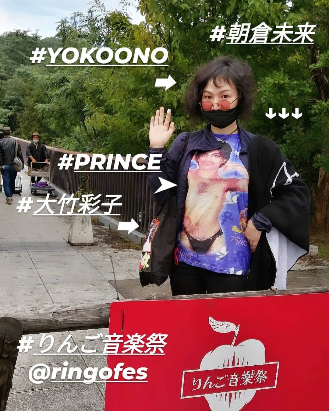 川村由紀さんのインスタグラム写真 - (川村由紀Instagram)「私なりの #フェスファッション #2020 (*´﹃｀*) #りんご音楽祭」9月26日 9時53分 - yukikawamura821