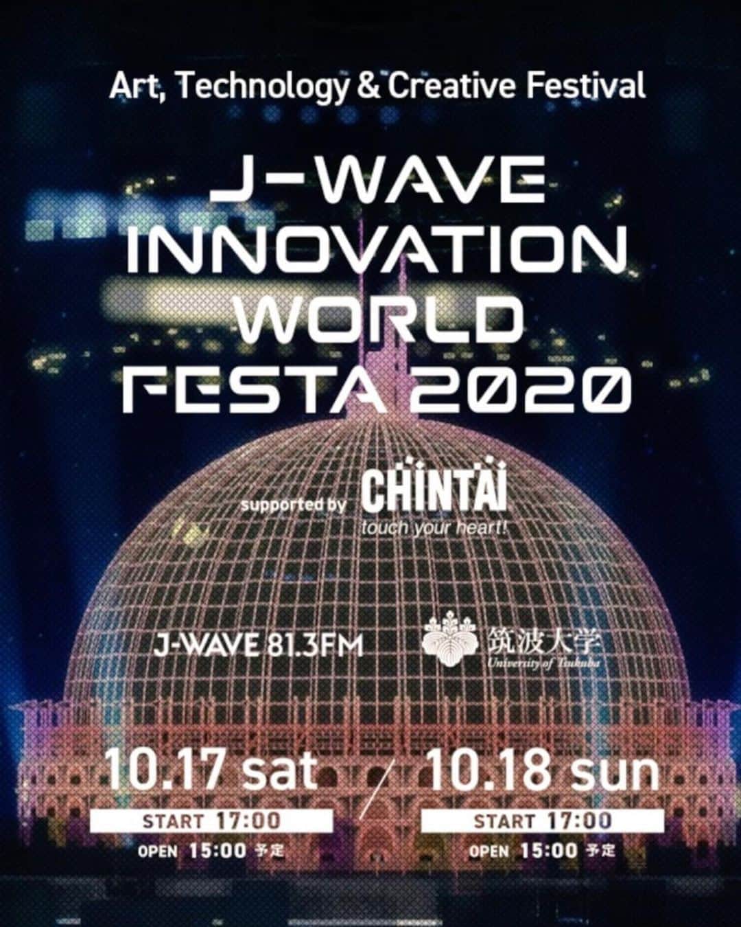 雅-MIYAVI-さんのインスタグラム写真 - (雅-MIYAVI-Instagram)「On Oct.17th. Thrilled to collaborate with the tech team at J-wave Innovation World Festa 2020 in Tokyo. I feel that this might end up leading #MIYAVIVirtual to the next level. STOKED!!!! ⚡️⚡️ MIYAVI バーチャル番外編、次のレベルへ繋がる気がしています。楽しみ！！！！#Repost @miyavi_staff ・・・ 「J-WAVE INNOVATION WORLD FESTA 2020 supported by CHINTAI」出演決定‼️ . MIYAVIはライブパフォーマンスに登場し、全天周ドーム映像を駆使したこれまでにないライブパフォーマンスをお届けします🎸 . 是非チェックしてください✨ . 【日時】 2020年10月17日(土)、10月18日(日) 両日ともに、開場15:00(予定)/開演17:00/終演22:00(予定) . 【アーカイブ配信期間】 10月19日(月)12:00～10月25日(日)23:59まで . 【視聴方法】 ★REGULAR ¥2,000（税込/視聴券） 【販売期間:〜10月25日(日)18:00】 ※2日間共に視聴することができます。(1日券のみの販売はございません。) ※360度VR映像の視聴が可能です。スマートフォンでの専用アプリが必要です(REALIVE360/無料)。 ※2D映像をフルハイビジョン画質(1080P)で視聴することができます。 ※アーカイブを2D映像で視聴することができます。 ※360度VR映像はアーカイブではご視聴できません。 . チケットはこちら↓ https://w.pia.jp/t/innovationworldfes/ . ★無料 ※2日間共に(2D映像を)視聴することができます。 ※画質は480Pとなります。 ※360度VR映像の視聴はできません。 ※アーカイブ期間の視聴はできません。 ※J-WAVEのJ-me会員登録(無料)、メールアドレス登録(無料)、LINE友だち追加のいずれかが必要となります。 . 詳細はこちら↓ https://www.j-wave.co.jp/iwf2020/ . . #MIYAVI #LDH #MYVCREW #JWAVE #INNOVATIONWORLDFESTA2020 #イノフェス2020」9月26日 10時04分 - miyavi_ishihara