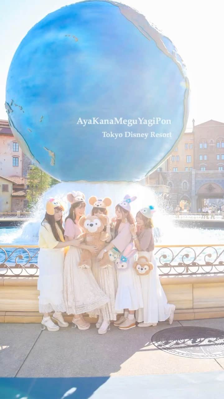 Kanaのインスタグラム：「ㅤ ㅤ リールに慣れよう❕ということで( 🥺笑 ) #あやかなめぐやぎぽん の今までを まとめてみたっ🎞💭💓💫 ㅤ ㅤ ㅤ 動画見返すのって楽しいね👯‍♀️🍒 ㅤ ㅤ ㅤ ㅤ ㅤ ㅤ #kana_disney #kana_disneybound ㅤ #東京ディズニーシー #東京ディズニーリゾート #東京ディズニーランド #ディズニーバウンド #ディズニーコーデ #ダッフィーフレンズ #ダッフィーアンドフレンズ #tokyodisneysea #tds #tokyodisneyresort #tdr #tokyodisneyland #tdl #duffyfriends #duffyandfriends #disneybound」