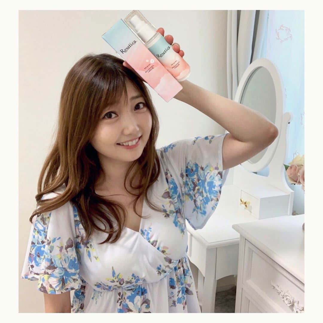 橘珠里のインスタグラム