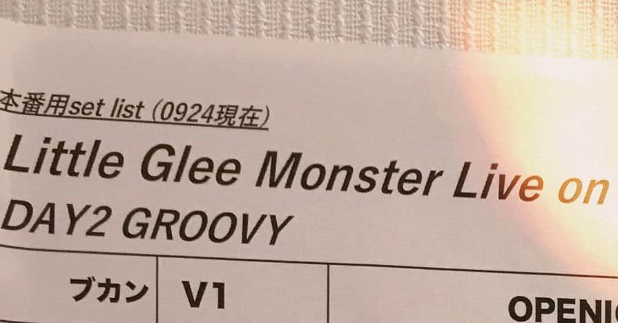 Little Glee Monsterさんのインスタグラム写真 - (Little Glee MonsterInstagram)「おはようございます！！！！！  「Little Glee monster live on 2020 -足跡-」2日目の今日はGROOVYをテーマにお届けします✨  今日のチケットはまだ購入可能です！チケットの購入方法が分からない方は、ストーリーズをご覧ください。  #リトグリ2020  #今日も #チャリできたかも #今日も20時集合です #でも19時30分から集まって楽しんでほしいんです(ログイン中の映像も楽しんでほしいんです) #groovy」9月26日 10時53分 - littlegleemonster_official
