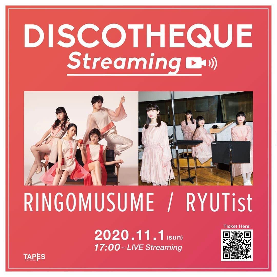 彩香さんのインスタグラム写真 - (彩香Instagram)「＊ 11月1日(日)「DISCOTHEQUE -Streaming-」にRINGOMUSUMEが出演します！！！NEGiFESでもご一緒させていただくRYUTistさんとの2マンライブです🙏🏻✨ オンラインライブとなっていて、チケットが昨日から販売開始されました‼️ みなさん楽しみにしていてください♡ ＊ ＊ ＊ #discotheque #ryutist さん #ツーマンライブ #オンラインライブ #streaming #ringomusume」9月26日 10時49分 - saika_ringomusume