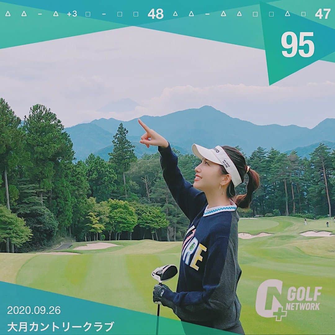 中島亜莉沙のグルメインスタ