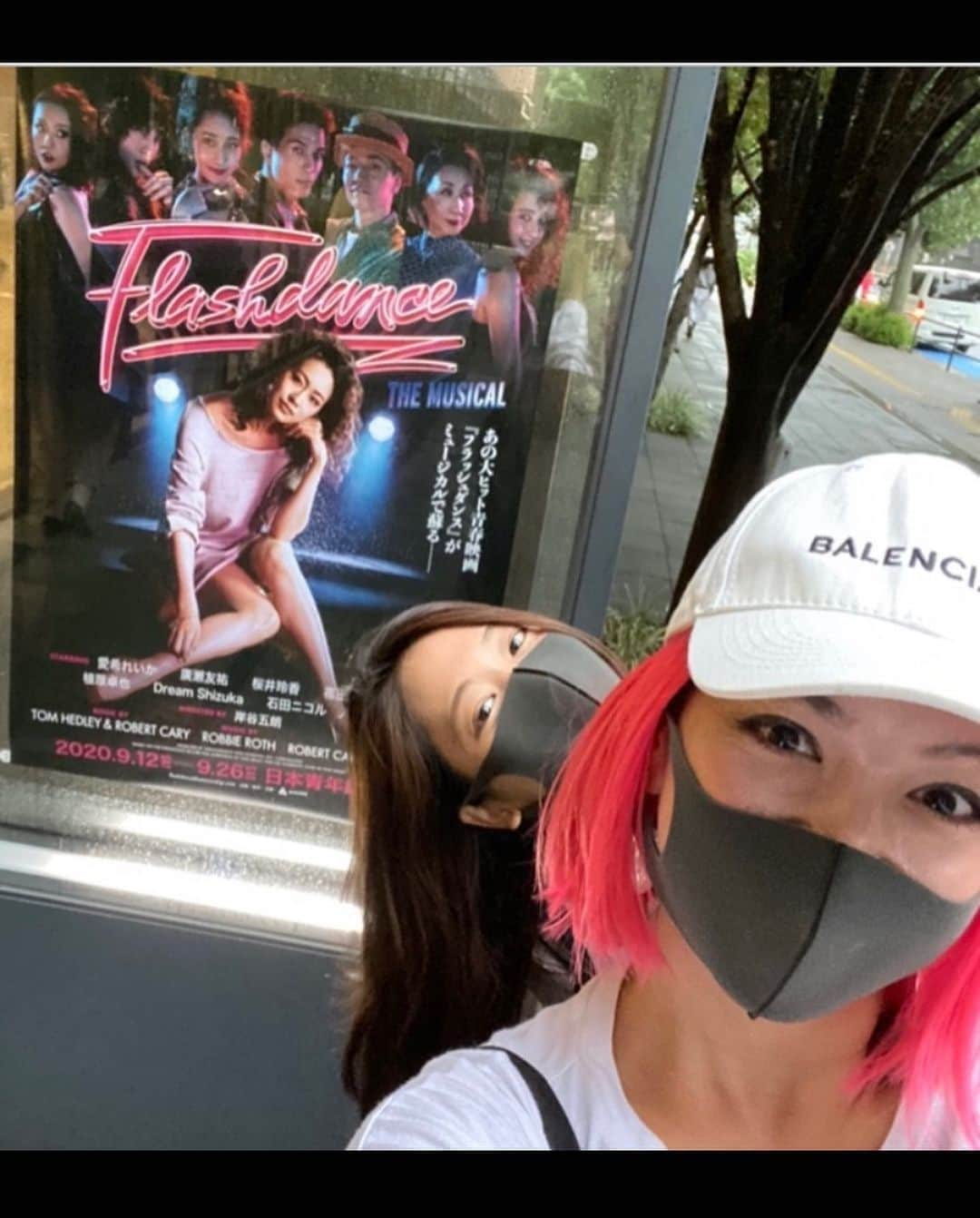 ダンドイ舞莉花さんのインスタグラム写真 - (ダンドイ舞莉花Instagram)「#フラッシュダンス　観劇。  ちゃぴちゃんカッコよくて美しくて😍  マスクの中で口開けたまま、わ！うぉー！ってつぶやきながら観てました😝  #flashdance #musical #musicatheatre #ミュージカル #愛希れいか #植原卓也 #桜井玲香 #福田悠太 #春風ひとみ 様 #大村俊介 #穴沢裕介 #杉山真梨佳 #美麗  みんな最高❤️  そしてやっぱり真似したくなるビジュアル✨」9月26日 11時32分 - mdandoy18