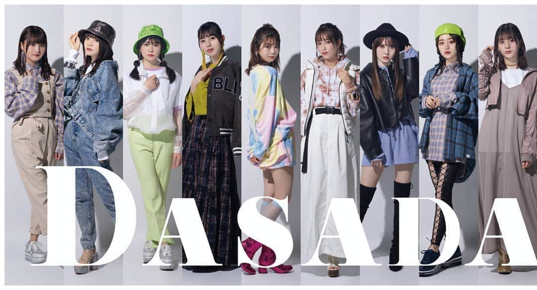 日本テレビドラマ「DASADA」さんのインスタグラム写真 - (日本テレビドラマ「DASADA」Instagram)「. 10月3日～10月25日まで 原宿キャットストリート(東京都渋谷区神宮前6-9-4 和秀ビル1F)に 期間限定でOPENする『#DASADA SHOP』の来店予約受付がスタート✨ . ドラマで実際に使用した小物他、多数の展示も予定❣️ . ※コロナウイルス対策のためご来店頂く際は必ず事前のご予約お願い致します。 . ▼予約はこちら💁‍♀️ https://select-type.com/rsv/?id=Jzfl4NagGkw&c_id=100631&w_flg=1 . #日向坂46 #dasada #青春の馬 #ナゼー .」9月26日 12時00分 - dasada_project