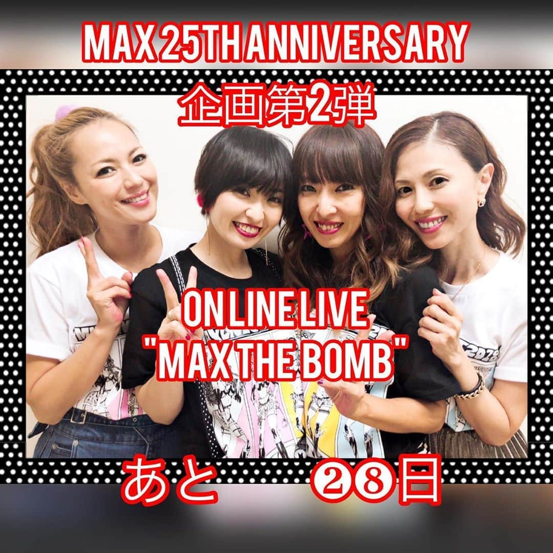 Minaさんのインスタグラム写真 - (MinaInstagram)「順調に 一年ずつ 遡っております😆 写真は 2018年の  Liveの時の写真。  MAX25周年ANNIVERSARY 第2弾として 初のオンラインライブ「 MAX ONLINE LIVE “ "MAX THE BOMB”開催❣️ 「StreamPass」にて 視聴チケット🎫 申し込み受付中  ▼配信日時 10月24日(土)19:00〜開演 ▼券種/料金 一般/FCチケット：3,500円（税込） ※別途、システム手数料などがかかります。  ▼詳細 https://sp.rising-pro.jp/max/news/VFI0zY8xW3/  #max#25th #anniversary#onlineLive#maxthebomb#日本あちらこちらでMAXと騒ぎましょ#あと28日」9月26日 12時02分 - mina_1977