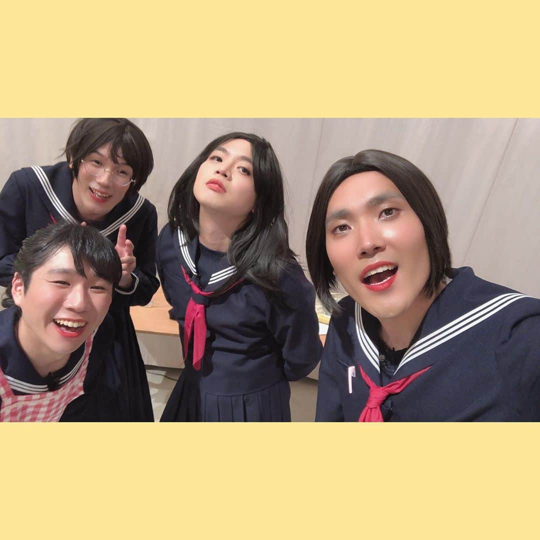 お助け！コントット【テレビ朝日公式】のインスタグラム：「【オフショット】  仲良し4人組卍卍💛 秋子×はや子×上子×菊子  #ljk #いつめん  #盛れみざわ  #アオハル #文化祭 #ずっ友 #可愛い #自撮り女子   どんなコントになるかは 2日後の放送のお楽しみ！！😊  #お助けコントット #ゾフィー上田 #ハナコ秋山 #ハナコ菊田 #ザマミィ林田」