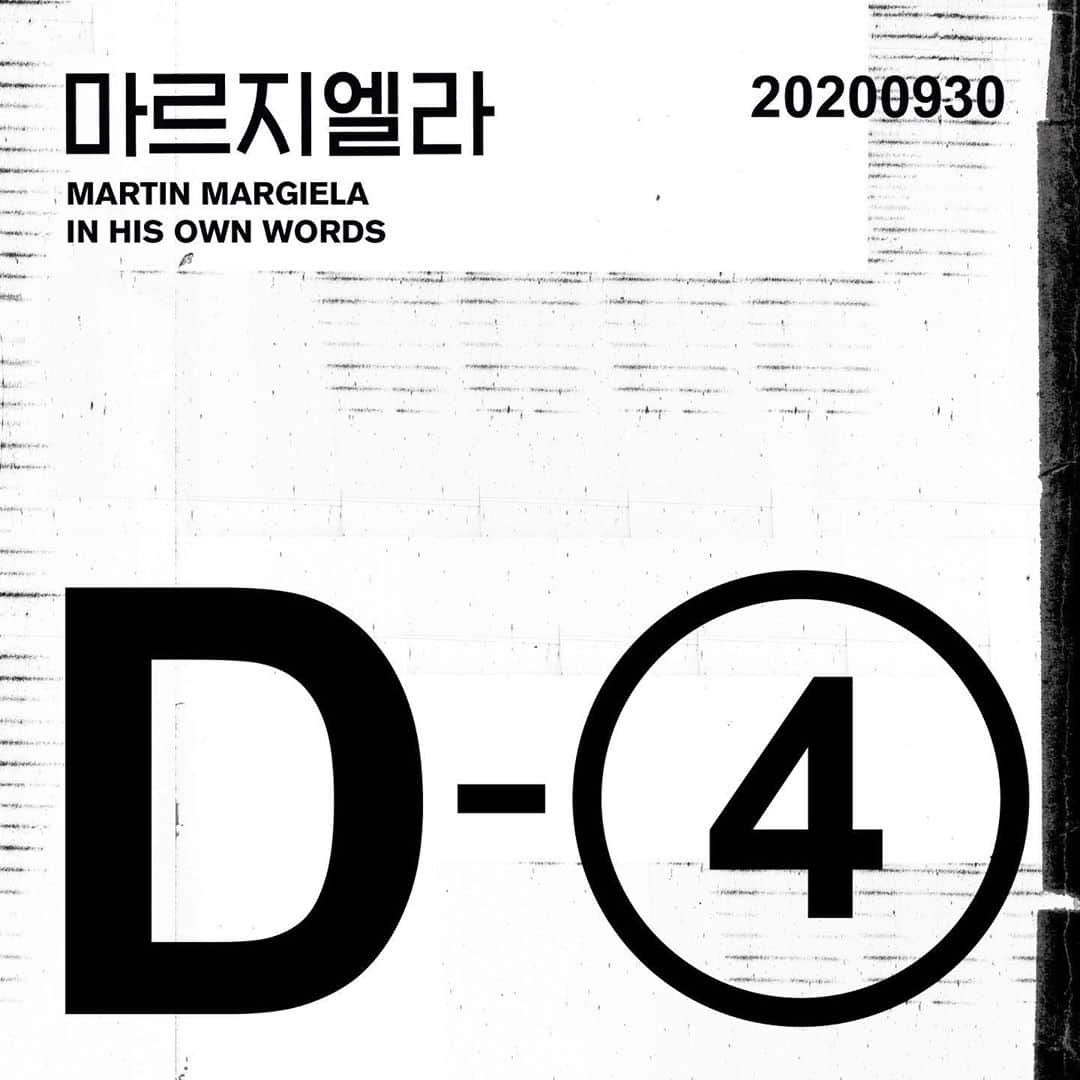 キム・ジェウクのインスタグラム：「<마르지엘라> (Martin margiela in his own words) 9월 30일 개봉 D-4  #마르지엘라 #영화마르지엘라 #martinmargielainhisownwords #maisonmartinmargiela #maisonmargiela」