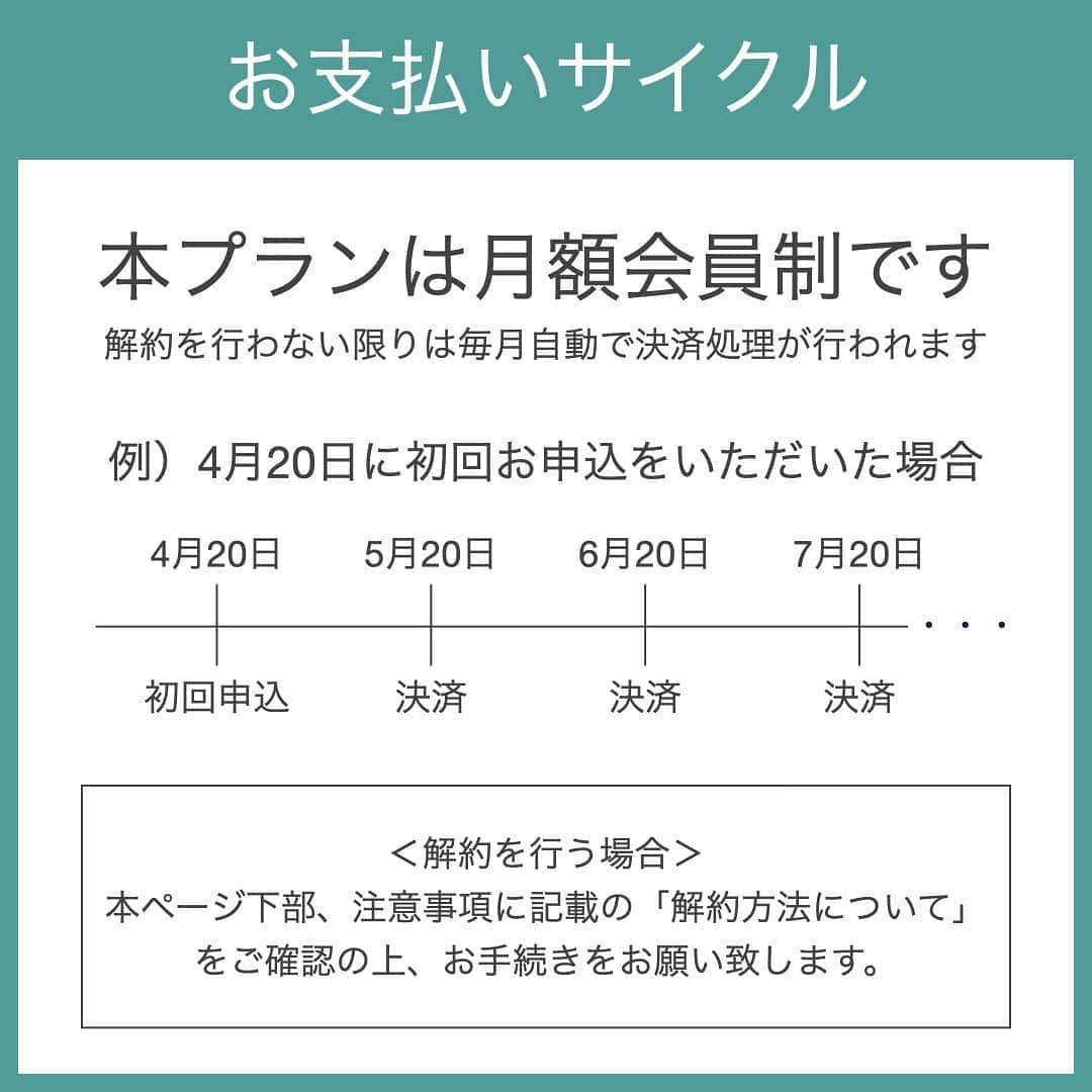 杏奈さんのインスタグラム写真 - (杏奈Instagram)「【10月 anna's ONLINE SALON】 来月のサロン案内です😀 テーマは「食欲の秋に溜めない身体をつくる！お腹腰肉&有酸素運動」です🧡 あつーい夏が終わり、涼しくなって過ごしやすい日が続くので少しゆっくりと時間が流れる気がします。 この過ごしやすい気温に合わせて昔から読書の秋、スポーツの秋、食欲の秋🍁なんて言われてるそうです♪  ところで皆さんは秋に脂肪がつきやすくなるって知ってましたか？？ 季節の食材はその時の身体に必要な栄養を摂ることが出来ます。 でも、その分脂肪もつきやすなってしまうんです🥺🥺🥺 その理由もサロン内では雑学や知識としてお伝えしながら週に3回、30分のトレーニングをしていきたいと思います。 サロンのメンバーさんには自分の力で健康な身体を手に入れられるようにと、必ず原因と改善策、解決方法を伝えるように心掛けています。 これから先の人生、好きなことを楽しめる健康な身体と心を目指して一緒に頑張りましょ🤗💓  引き続きサロンメンバーを募集しています♥詳細・申込みはストーリー、もしくはプロフィール @anna97114 ハイライトにてチェックしてみて下さい🧡  #ダイエット#エクササイズ#フィットネス#トレーナー#フィットネストレーナー#自宅トレーニング#宅トレ#オンライン#オンラインサロン#オンラインレッスン#運動習慣#健康#diet#ONLINESALON#fitness#bodymake」9月26日 12時45分 - anna97114