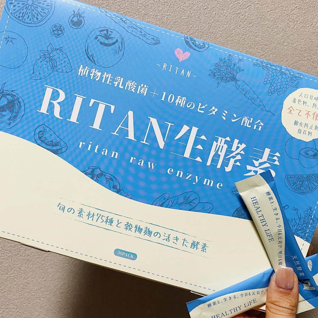 のインスタグラム：「腸内環境あんま良くないから生酵素 始めました😭 従来の酵素ドリンクとは違って一包ずつに なってるからいつでもどこでも手軽に 飲めるよ🙌. . . . #RITAN #RITAN生酵素 #酵素 #生酵素 #酵素ドリンク #酵素ダイエット  . . .」