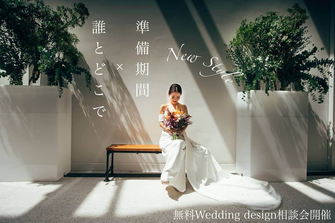 メゾン エルミタージュのグルメインスタ