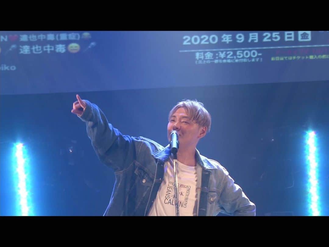 藤井達也のインスタグラム：「昨日もSEASONSありがとうございました😄  配信イベントもだいぶ慣れてきました‼️ みんな素敵なライブ披露してくれたからとても感謝です⁄(⁄ ⁄•⁄ω⁄•⁄ ⁄)⁄੭ु⁾⁾   10/27もたのしみ⭐️  出演してくれた TJくん、kolme、かく、 ジュリアス、みついくん  ありがとう😄   #六本木  #イベント  #配信」