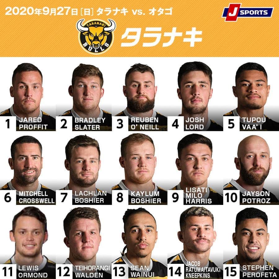 J SPORTSのインスタグラム：「🏉ニュージーランドラグビー🏉 🇳🇿マイター10カップ 第3節🇳🇿  タラナキ vs. オタゴ  📅9月27日（日）午前10:00 J SPORTSオンデマンド限定LIVE配信📱  ※スカパー！やケーブルテレビ等での放送はございません。」
