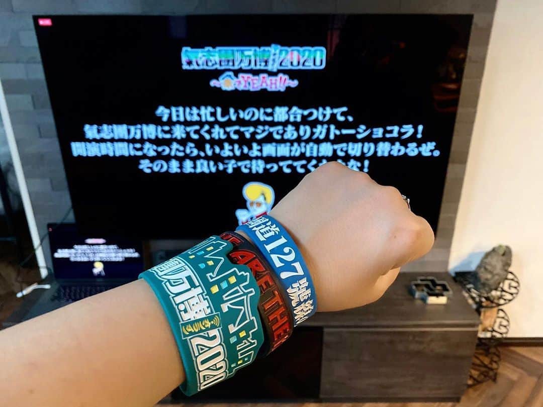喜国雅彦＆国樹由香のインスタグラム