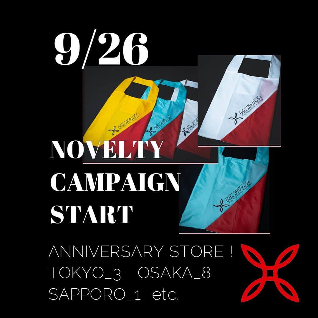 Montura-Japan searching a new wayのインスタグラム