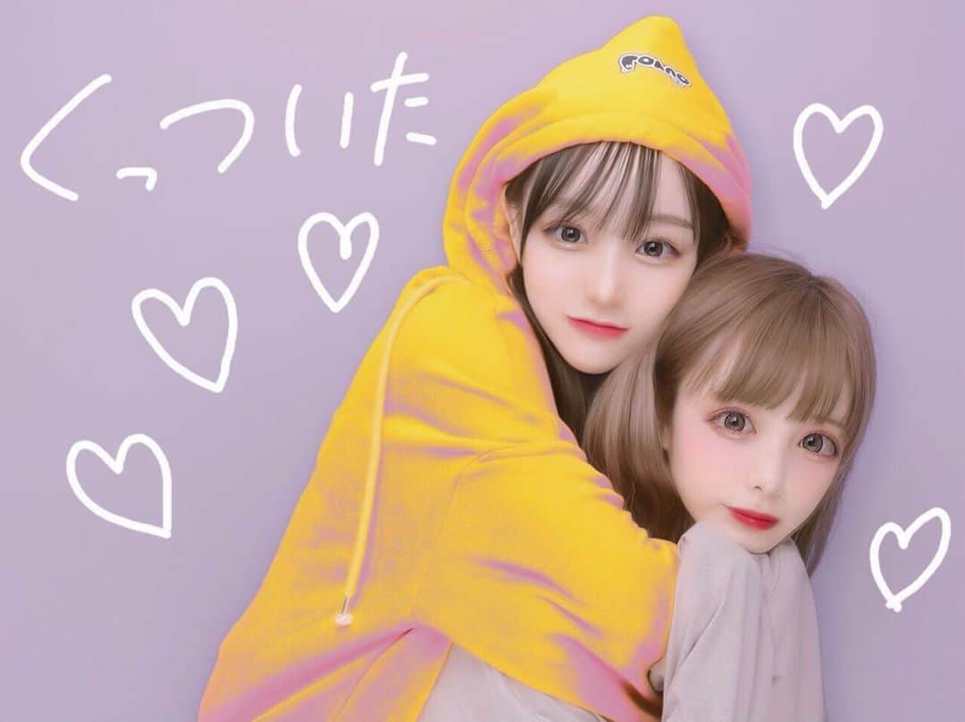 野原ちんのインスタグラム：「Happybirthday ぬいちゃ！ 盛大に18禁をお祝いしましょう！  若さわけてッ🐹🐹🐹」
