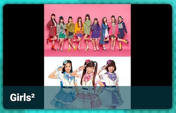 テレビ東京「テレ東音楽祭2019」のインスタグラム：「⭐️出演決定アーティストおさらいツイート中⭐️  Girls² キマグレン 欅坂46 倖田來未  🌈#テレ東音楽祭 🌈 9月30日(水) 夜6時25分から 4時間半の生放送！※一部収録あり」