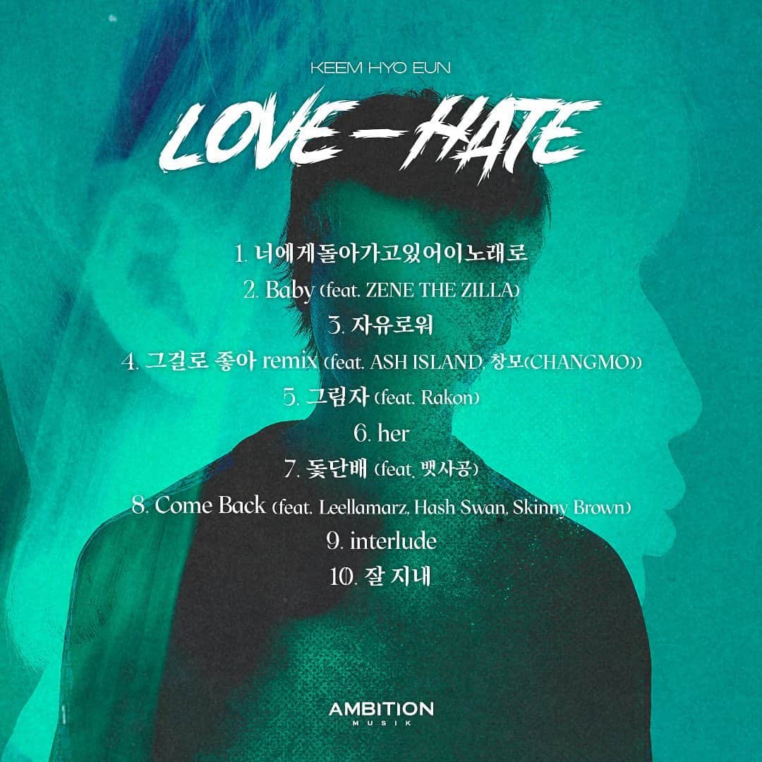 thequiettのインスタグラム：「김효은 “LOVE-HATE” coming soon 👊」