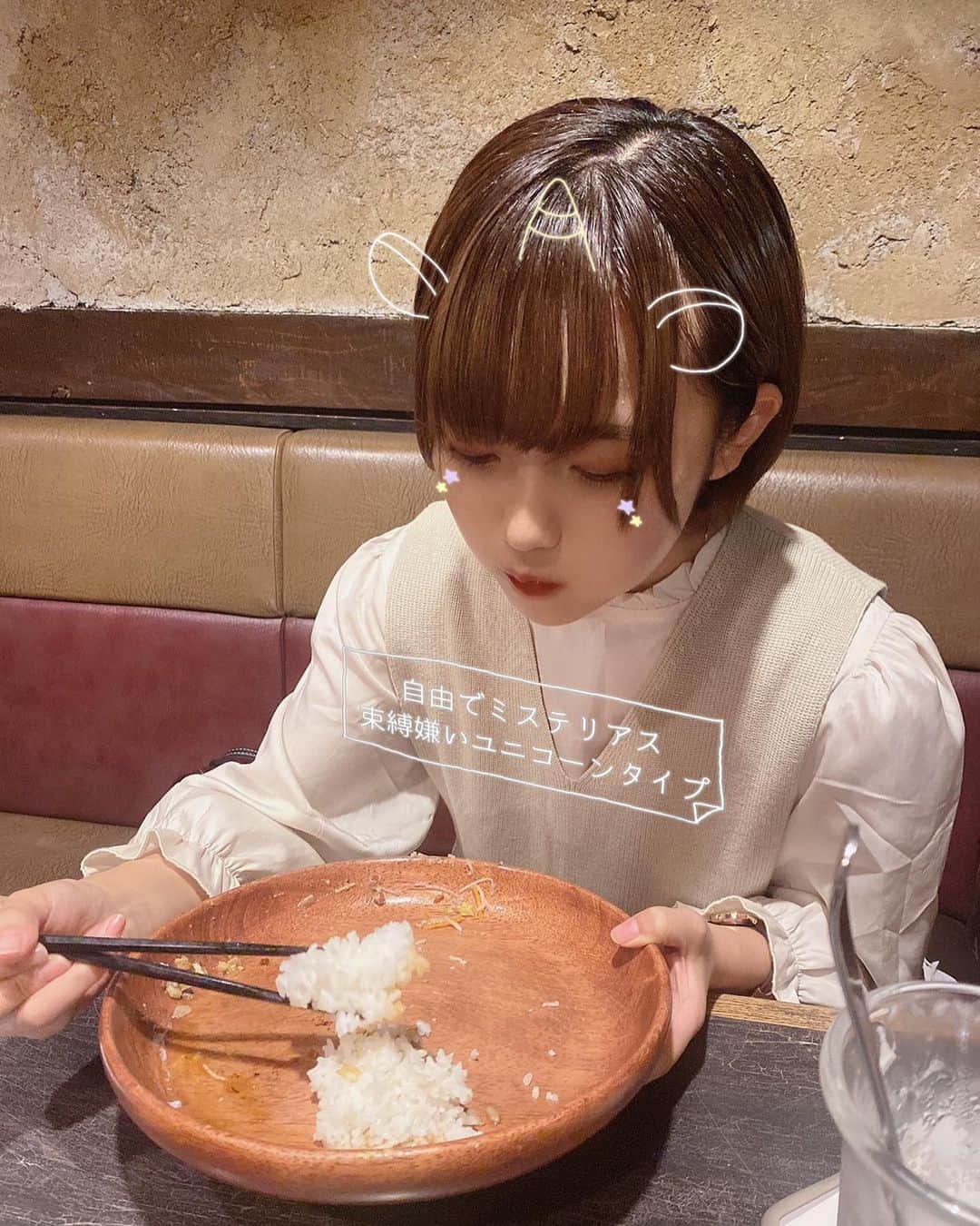 香月杏珠さんのインスタグラム写真 - (香月杏珠Instagram)「・ ・ ・ ・ 昨日のもぐもぐあんちゃん置いておきます𓌉◯𓇋  ・   #ほっぺたぱんぱん   #リスみたいなほっぺ   #ハンバーグ詰め込んでる  #ご飯食べてる時こそ幸せ」9月27日 1時31分 - anjyu_neko