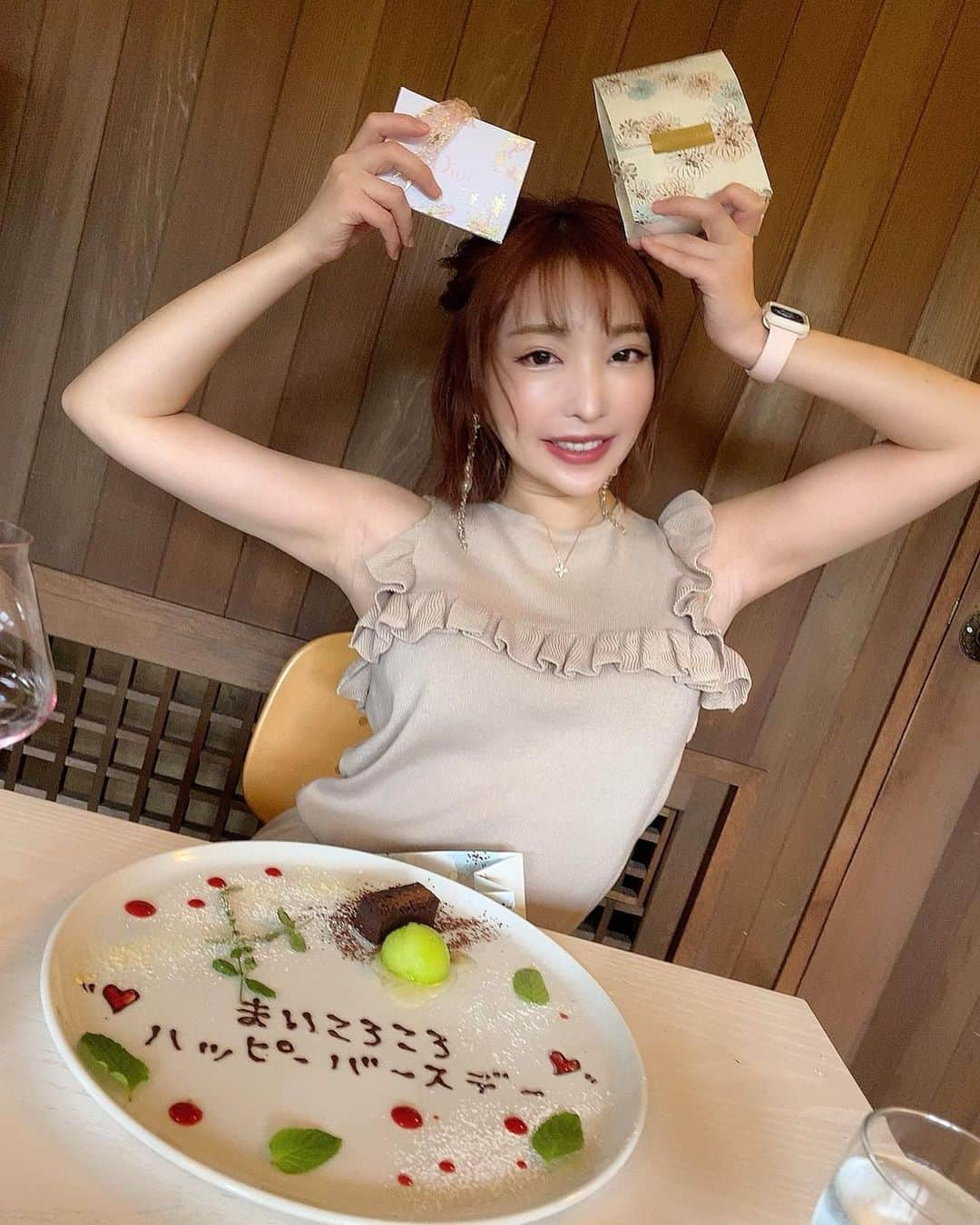 まいてぃ（粕谷まい）さんのインスタグラム写真 - (まいてぃ（粕谷まい）Instagram)「大好きな親友ちゃんがお祝いしてくれました♡♡ 湘南の海お散歩したり、美味しいオーガニックのランチしたり色々考えてくれたんだなぁって思ってとっても幸せな1日でした💓💓💓 ・ ・ ・ 夜は東京戻っておばんざい屋さんで飲んで、私ずっと最近ハマってるYouTubeの話ばっかりしてたみたいで(ごめん笑)超平和な会☺️💓💓 ・ ・ ・ 一生友達でいて欲しい子🥺💓 ・ ・ ありがとう大好き♡♡ ・ ・ ・ ・ ・ ・ ・ ・ #親友 #誕生日 #湘南 #海 #オーガニック #幸せ #ありがとう❤️」9月27日 2時47分 - maity_0917