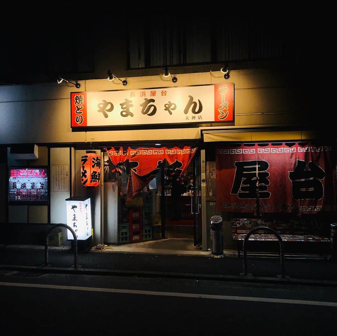 小河諒のグルメインスタ