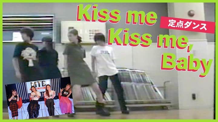 LINAさんのインスタグラム写真 - (LINAInstagram)「youtube channel "MAX THE BOMB"更新♡ 今回の定点ダンスは Kiss me Kiss me Baby 1995年当時に撮ったダンスビデオを そのまま 定点ダンスとして 使わせて頂きましたー！ 自分たちの資料用として 保管していたものなので こちらは凄く貴重な映像です。 ダンスは覚えたてなので 何ヵ所かミスあり。。。ですが 広く大きな心で、笑 今までとは違った 初々しいMAXを 楽しんで頂けると嬉しいです。 #MAX #MAXLINA #youtube #MAXTHEBOMB #定点ダンス #25th」9月26日 19時27分 - xxlina_now