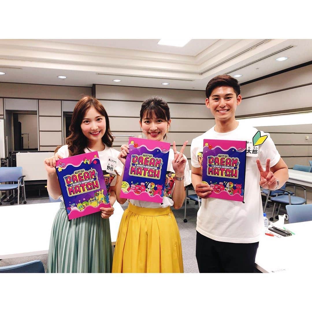 山本里菜さんのインスタグラム写真 - (山本里菜Instagram)「. TBS新人アナウンサー 野村アナ、齋藤アナ デビューおめでとう🎉☺️ . デビューがバラエティ番組の生放送と難しかったと思いますが、しっかりと準備をしてくれたおかげできちんと対応できてましたよね☺️✨👏 . 齋藤アナは浜田さんから愛のあるいじりがあって泣きそうになってたのが可愛かったですね🤣 隣で見ていて一緒に爆笑してしまいました🤣🤣🤣 . ２人が素晴らしいデビューを遂げることができて先輩、嬉しいよぉ〜😚 . . 皆さまどうか新人２人の名前と顔を覚えてください😊 そしてこれからどうぞよろしくお願い致します🐥🌸 . . #新人アナウンサー #tbs #お笑いの日 #野村彩也子 #齋藤慎太郎 #山本里菜 #アナウンサー  #デビュー」9月26日 19時38分 - rinayamamoto_0622