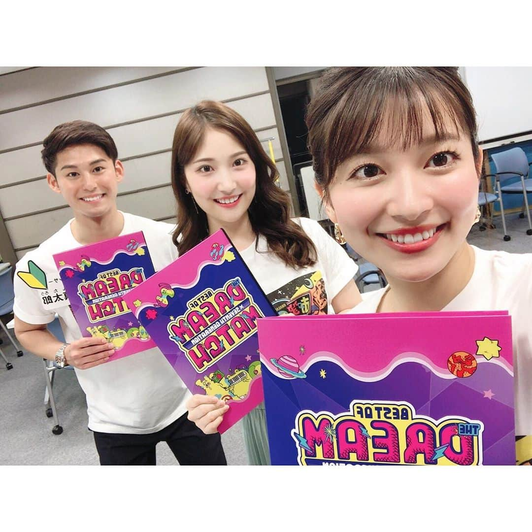 山本里菜さんのインスタグラム写真 - (山本里菜Instagram)「. TBS新人アナウンサー 野村アナ、齋藤アナ デビューおめでとう🎉☺️ . デビューがバラエティ番組の生放送と難しかったと思いますが、しっかりと準備をしてくれたおかげできちんと対応できてましたよね☺️✨👏 . 齋藤アナは浜田さんから愛のあるいじりがあって泣きそうになってたのが可愛かったですね🤣 隣で見ていて一緒に爆笑してしまいました🤣🤣🤣 . ２人が素晴らしいデビューを遂げることができて先輩、嬉しいよぉ〜😚 . . 皆さまどうか新人２人の名前と顔を覚えてください😊 そしてこれからどうぞよろしくお願い致します🐥🌸 . . #新人アナウンサー #tbs #お笑いの日 #野村彩也子 #齋藤慎太郎 #山本里菜 #アナウンサー  #デビュー」9月26日 19時38分 - rinayamamoto_0622