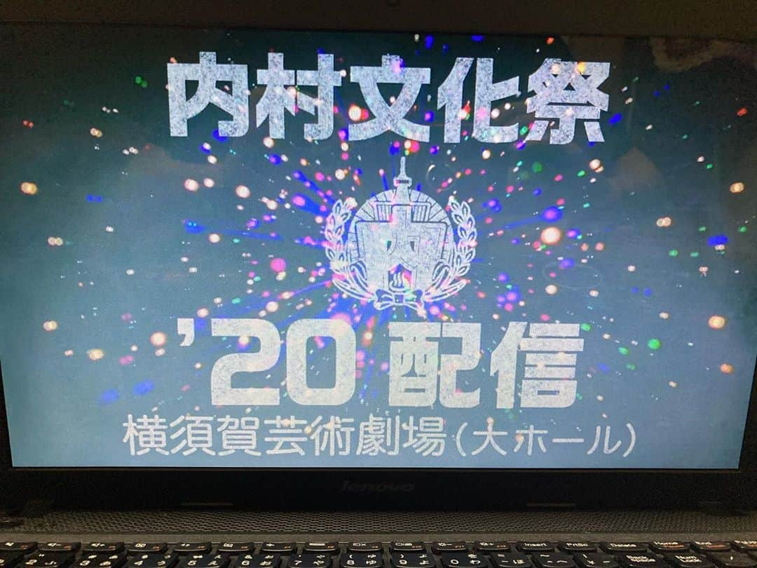 田井弘子さんのインスタグラム写真 - (田井弘子Instagram)「#内村文化祭20配信   本日26日(土)観ましたー！  セティーお疲れ様ぁ‼️ 笑って、内村さんの毎年の取り組みに感動した☆  まだ、今日いっぱいアーカイブ間に合いますよ！」9月26日 19時44分 - hirokotai