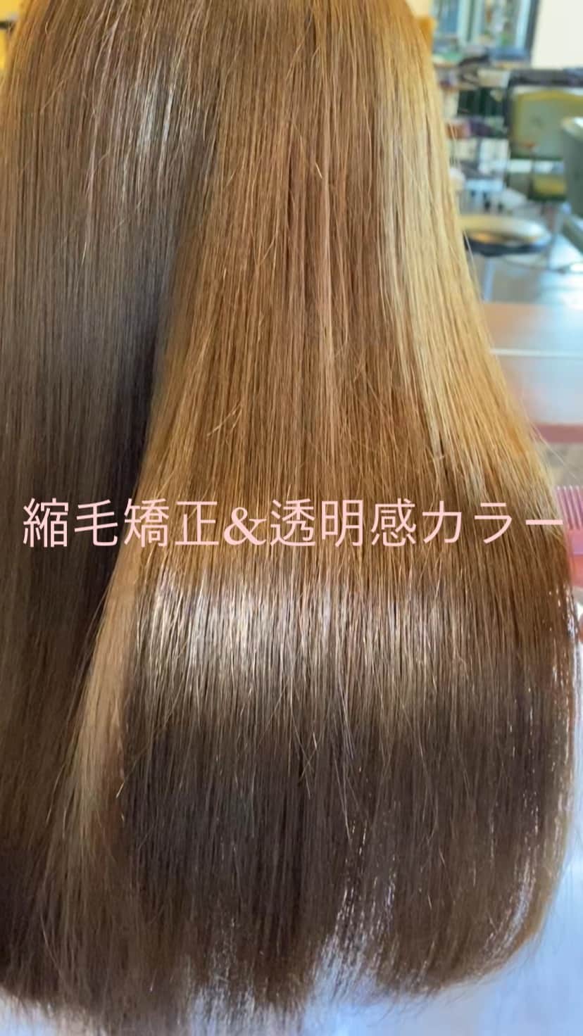 佐藤 章太/美容師/美容室/代官山/恵比寿/のインスタグラム：「✨人気のミントグレージュカラー✨﻿ ﻿ ﻿ 季節の変わり目にカラーチェンジもオススメです😊﻿ ﻿ ﻿ メニューやヘアスタイルに関してのご相談はDM.LINE@公式アカウントからお待ちしております💇‍♀️✨﻿ ﻿ ﻿ 【ホットペッパークーポンWEB予約】又は【LIVE公式アカウントからのお問い合わせ】はプロフィール欄URLページからご利用頂けます💇‍♀️✨﻿ ﻿ ﻿ ご不明な点などございましたらお気軽にお問い合わせください📲﻿ ﻿ ﻿ 【MENU】﻿ ✂︎カット✂︎¥5500﻿ ✂︎カット・カラー✂︎¥11000﻿ ✂︎カット・カラー・aujuaトリートメント✂︎¥12650﻿ ✂︎カット・ダブルカラー¥13200﻿ ✂︎カット・縮毛矯正・トリートメント✂︎¥18000﻿ ✂︎カット・高難易度縮毛矯正✂︎¥27000﻿ ✂︎カット・パーマ✂︎11000﻿ ✂︎カット・デジタルパーマ✂︎¥13200﻿ ✂︎カット・トリートメント✂︎¥9900﻿ ✂︎aujuaトリートメント✂︎¥4400﻿ ✂︎前髪カット✂︎¥1100﻿ ✂︎ヘアアレンジ✂︎¥5500﻿ ﻿ ﻿ Heartim代官山﻿ 住所/東京都恵比寿西2-18-6 2F﻿ TEL /0364163988﻿ ﻿ ﻿ 営業時間﻿ 平日/ 12時〜21時﻿ 土日祝日/10時〜19時﻿ 火曜定休日﻿ ✳︎営業時間外でのご予約のご相談もお気軽にお問い合わせください🌟﻿ ﻿ ﻿ #縮毛矯正﻿ #乾かすだけでまとまる髪へ﻿ #髪質改善﻿ #代官山美容室﻿ #恵比寿美容室﻿ #代官山﻿ #恵比寿﻿ #自由が丘﻿ #前髪カット﻿ #前髪の縮毛矯正﻿ #ヘアスタイル﻿ #ストレートヘア﻿ #ヘアケア﻿ #美髪ケア﻿ #髪質改善縮毛矯正﻿ #髪質改善代官山﻿ #髪質改善恵比寿﻿ #トリートメント﻿ #ヘアカラー﻿ #縮毛矯正美容院﻿ #髪質改善美容院﻿ #前髪﻿ #くせ毛﻿ #くせ毛のお悩み解決します﻿ #くせ毛カット﻿ #透明感カラー﻿ #ミントグレージュ﻿ #ロングヘア﻿ #ストレート﻿ #皆様のご来店楽しみにお待ちしております✂︎」