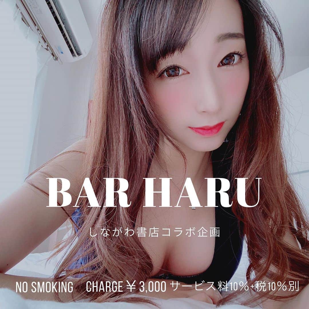 蓮実クレアのグルメインスタ