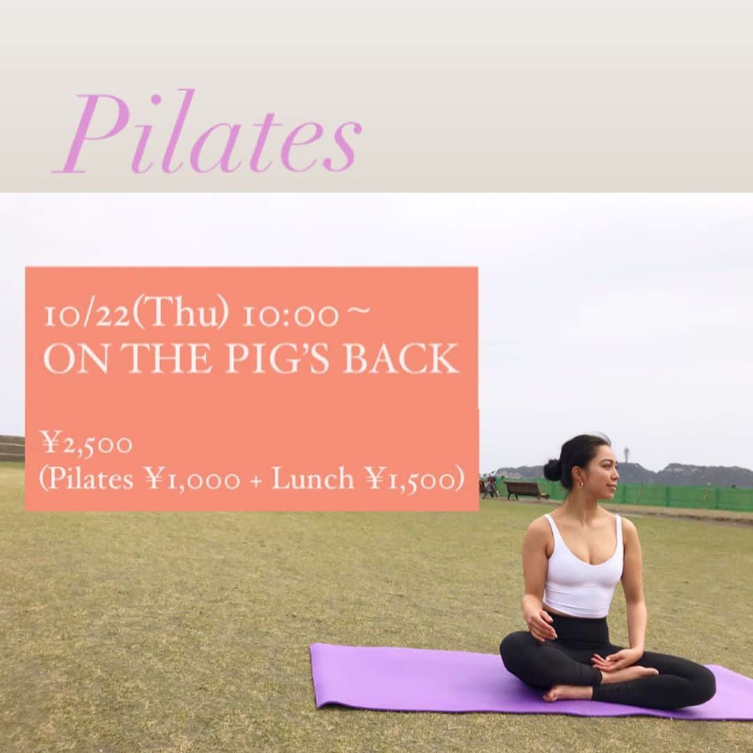 水野亜彩子のグルメインスタ