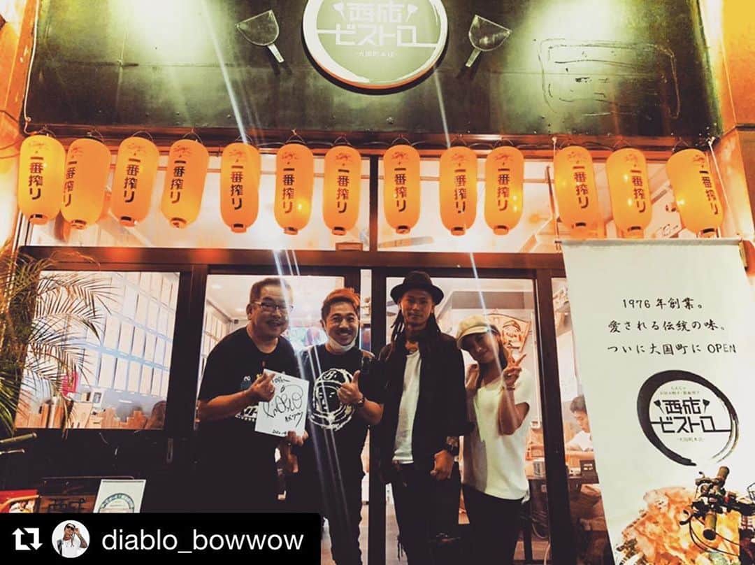 Licanaのインスタグラム：「LAぶりの @grp_beatz 🇺🇸🗽🤩👍 そして4年ぶりの @nishinaribistro 🔥🔥🔥 （ @moca_berrygoodman  有難うね🙏） 偶然 @rover_nish にも会えた👀👍  可愛い弟 @diablo_bowwow が大阪に来るってことで 大阪人のうち以上に粉もん大好きみたいやから @nishinaribistro にお邪魔しました😎😎😎  @grp_beatz も紹介出来たしよかった😈🤝😈 GRP節がレベルアップしてて終始爆笑やったねw  #Repost @diablo_bowwow with @get_repost ・・・ わざわざ時間作って付き合って頂いた @grp_beatz さん 帰省中なのにアテンドしてくれた @licana ちゃん ありがとうございました🙇‍♂️  そしてご馳走様でした😋 At @nishinaribistro   #osaka #diablo #yamagata #sakata #rapper #musician #バウワウ . #Licana #TOKYO #OSAKA #JAPAN #JAPINA #Singer #1988 #KeepSmiling #KeepSinging #yolo #luvmylife」