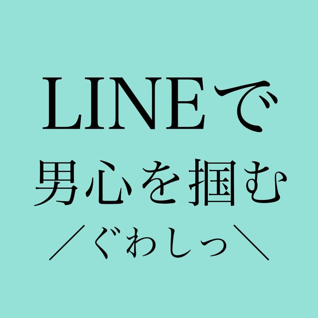 神崎メリのインスタグラム