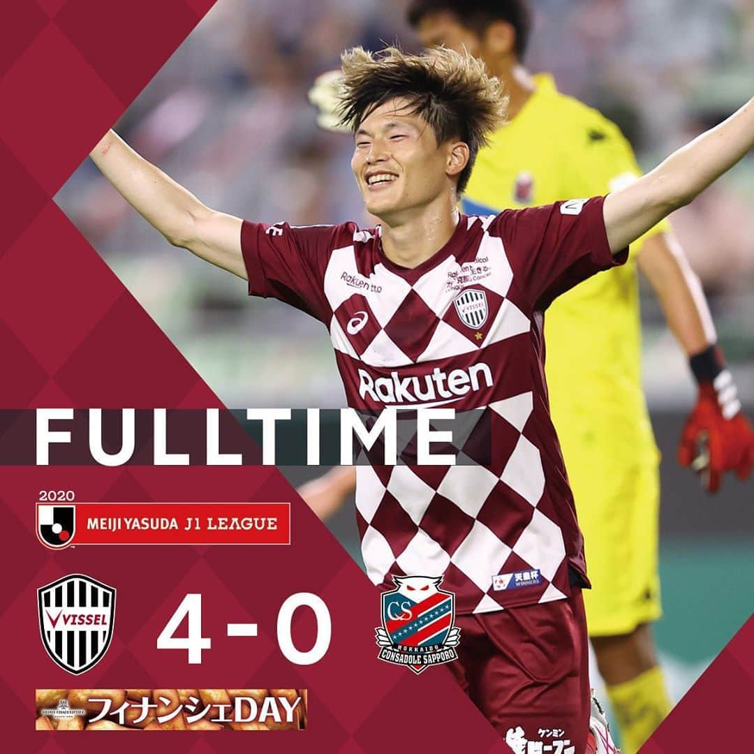 ヴィッセル神戸さんのインスタグラム写真 - (ヴィッセル神戸Instagram)「[FULLTIME]  . VISSEL KOBE　4‐0　HOKKAIDO CONSADOLE SAPPORO . 1-0 KYOGO FURUHASHI(19') 2-0 YUTA GOKE(45') 3-0 KYOGO FURUHASHI(62') 4-0 YUTARO ODA(90') . #vissel #visselkobe #ヴィッセル神戸 #WeAreKobe #神戸 #kobe #一致団結 #JLeague #jリーグ #KobeForeverForward #DAZN」9月26日 20時59分 - visselkobe