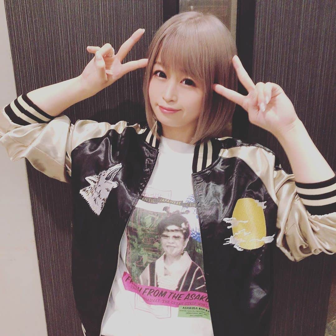 前田のののインスタグラム：「浅草ロック座メイドバー ありがとう〜✨  衣装いろいろ きれてたのしかったょ🙂  会いにきてくれて ありがとう(*'ω')✧︎  #前田のの  #浅草ロック座 #メイドバー」