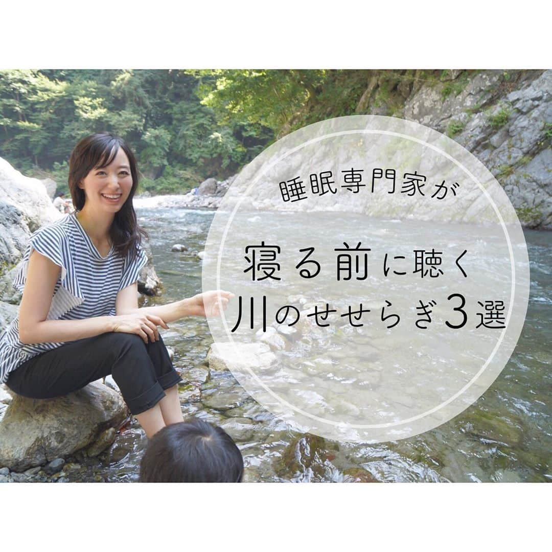 小林麻利子のインスタグラム