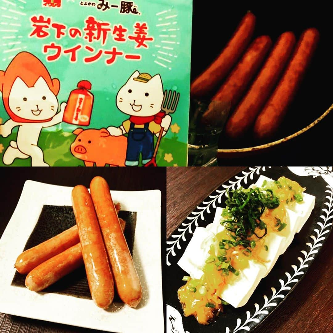 ゴンゾーのインスタグラム：「Very delicious! #iwashitanoshinshoga #yamaguchifarm」