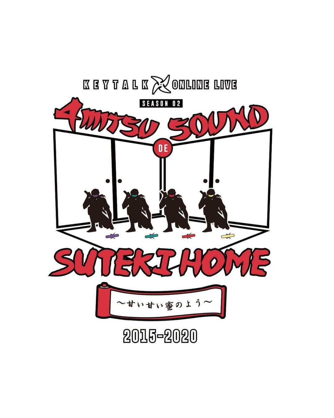 KEYTALKのインスタグラム：「＼開催決定❗️／  KEYTALKオンラインライブ 「4密サウンドでSUTEKI HOME 〜甘い甘い蜜のよう〜」2015-2020  2020.10.31(sat)  open 19:30 / start 20:00  coming soon...💫」