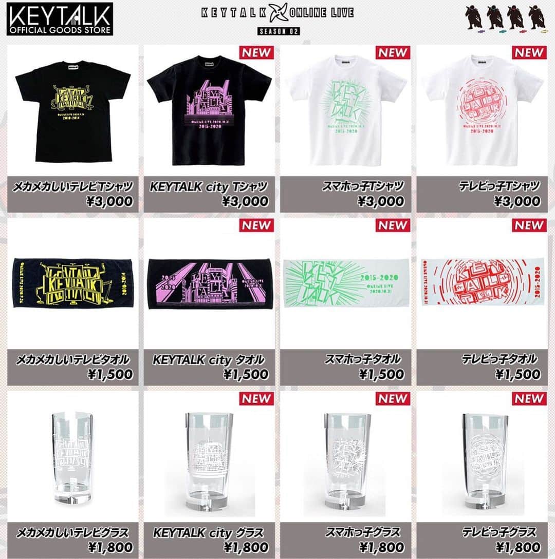 KEYTALKのインスタグラム：「オンラインライブオフィシャルグッズを販売❗️  ✔️受付期間 9.26(木)22:00～10.18(日)23:59迄 ✔️商品発送時期 10.31(土)までの公演前お届け予定  今回もライブ定番アイテムが登場🌟 ぜひGETしてオンラインライブを楽しみましょう！  ご購入はこちら🛒 ⏩https://official-goods-store.jp/keytalk/」
