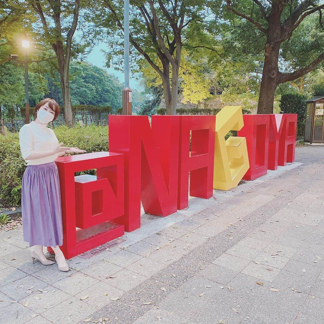 あいりさんのインスタグラム写真 - (あいりInstagram)「@名古屋😍  先日行った金シャチ横丁☝️ 名古屋の観光名所と言えばやっぱり名古屋城は欠かせませんよね🏯✨  今日は片付けしたり、ゆっくりしたり のんびり過ごした1日でした☺️  #名古屋城 #金シャチ横丁 #金シャチ #金シャチ横丁宗春ゾーン #宗春ゾーン #金しゃち横丁」9月26日 22時14分 - airi_happy