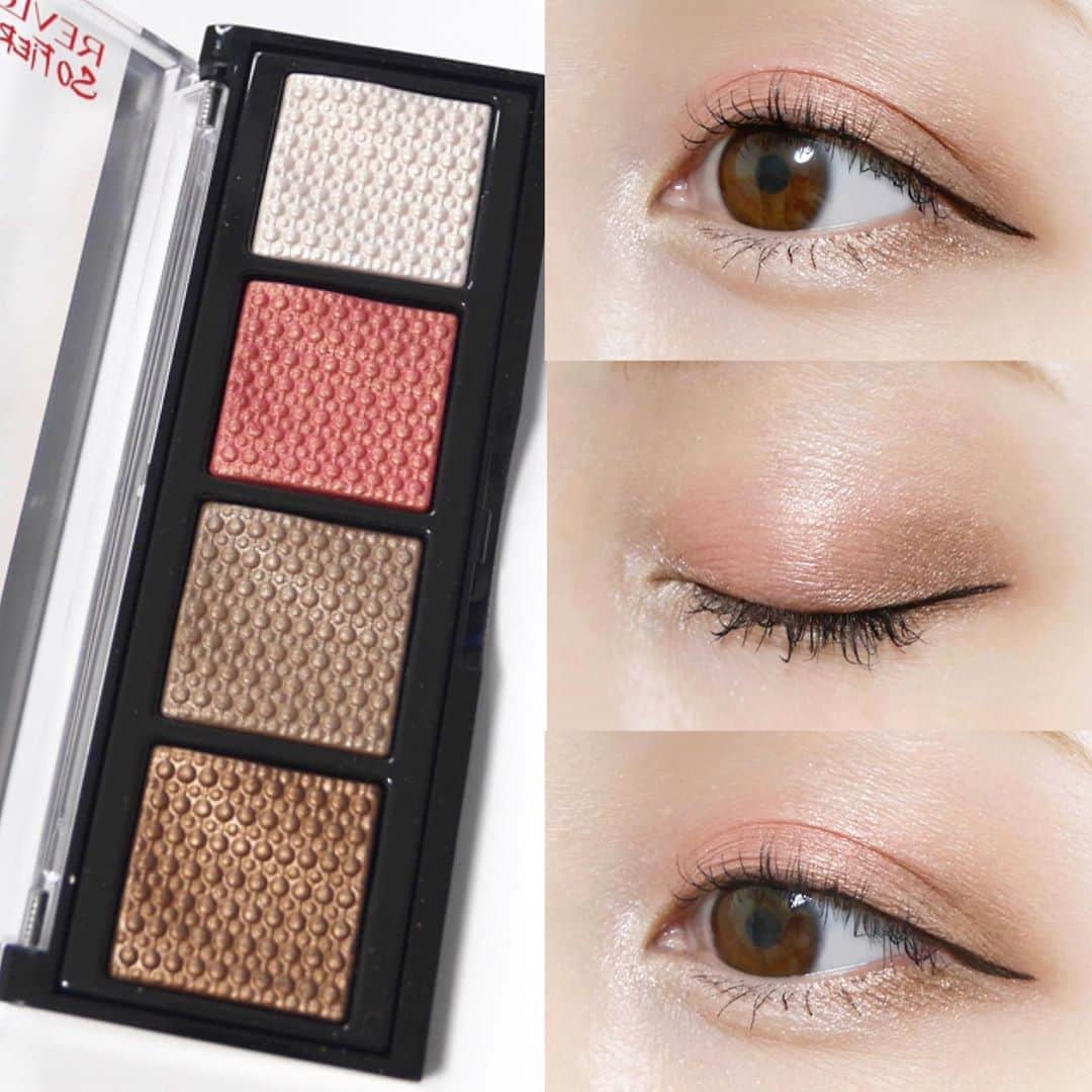海老原りさのインスタグラム：「💄レブロンの新作アイシャドウ💄﻿ ﻿ ﻿ ﻿ 9月28日に新発売される﻿ レブロン ソーフィアス！プリズマティック パレット✨﻿ ﻿ ー光がとけ込む、繊細なキラめきー﻿ ﻿ 微細パールを高配合した4色アイシャドウを﻿ ひと足お先に試してみました〜😌✨﻿ ﻿ アイシャドウパレットは4種類。﻿ ▶︎961 ザッツ ア ダブ﻿ ▶︎962 フーリー ローデッド﻿ ▶︎963 スライト フレックス﻿ ▶︎965 タントラム﻿ ﻿ パンフレットを見た時は﻿ "ゾクっとするほどカッコよく、芯のある女性"を﻿ イメージしたシリーズという事で、﻿ ﻿ いつも1、2色とか単色使いしかしない私には﻿ THEグラデーション！みたいなメイクが﻿ 似合わないんじゃないかな〜？とか﻿ 思っていたんだけど﻿ 裏に図ありで使い方が載っていたので﻿ 見ながらやったら良い感じになりました😆✨﻿ ﻿ 963 スライト フレックスは﻿ グリーン系のグレーと﻿ ラメ入りくすみピンクが入っていて﻿ デパコスみたいな組み合わせ。﻿ (見た時一番可愛いと思ったカラー✨﻿) ﻿ 特に一番上にあるカラーには﻿ ブルーの偏光パールが入っているので﻿ 瞼全体にのせると高級感のある目元になったよ👍🏻﻿ ﻿ 965 タントラムは﻿ トレンドのテラコッタ×ブラウンの組み合わせ。﻿ テラコッタカラーみたいだけど﻿ そんなにオレンジ味は感じなくて﻿ 優しい赤系のカラーな印象でした。﻿ ﻿ 発色がキツくはないので﻿ 大人っぽさの中に女性らしさもあって﻿ 一押しカラーなだけあって使いやすい☺️🍁﻿ ﻿ ﻿ こちらのパレットは﻿ 色を重ねてもそれぞれの色がくすむことなく﻿ 綺麗なグラデーションが作れるからおすすめ！✨﻿ ﻿ キラキラというよりは﻿ ギラッと反射するような輝きで﻿ ワンランク上の女性の目元になりたい方に💋﻿ ﻿ ﻿ 他2色も素敵だったので是非チェックしてみてね🤚🏻💕﻿ ﻿ ﻿ ﻿ @revlonjapan  #レブロン#レブロンアイシャドウ#ソーフィアス#プリズマティックパレット#アイシャドウ#新作コスメ#コスメレビュー#pr#REVLON#sofierce#eyeshadow」