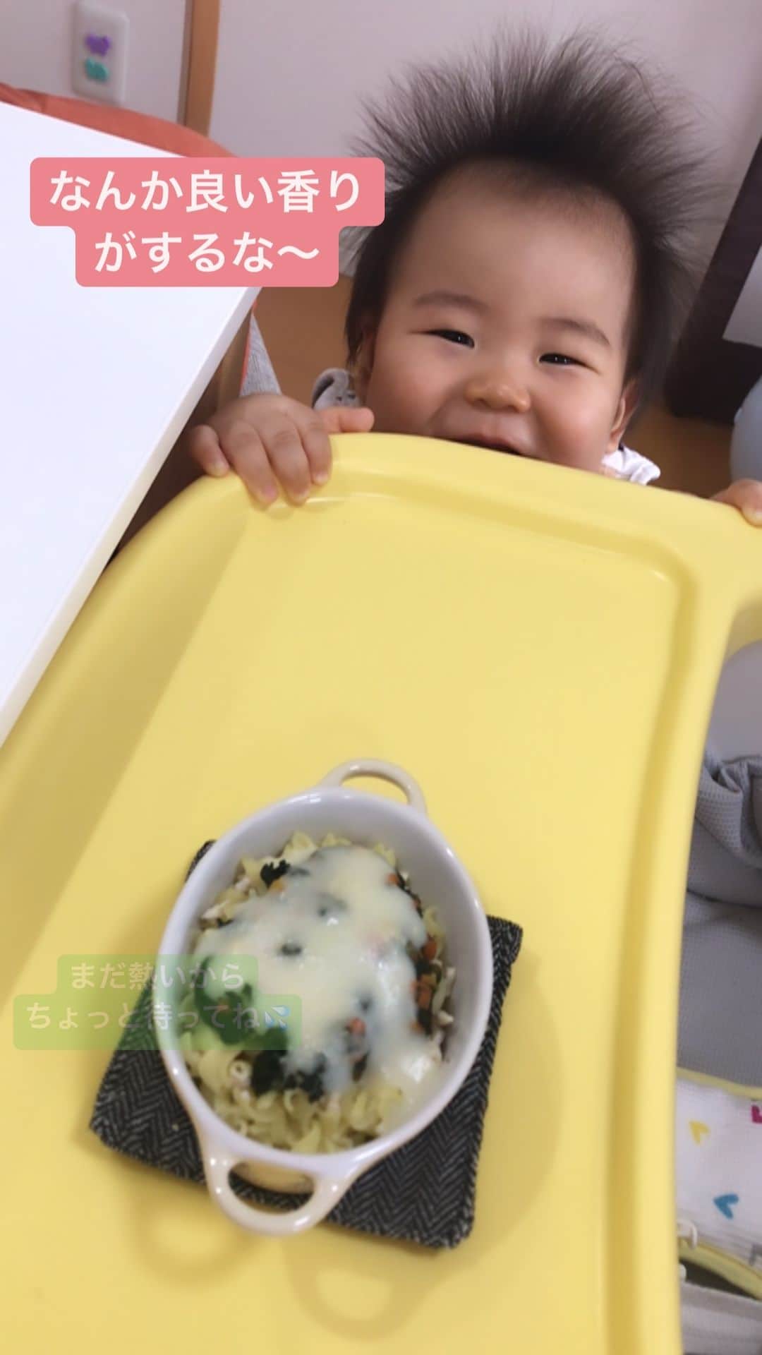 野口綾子のインスタグラム