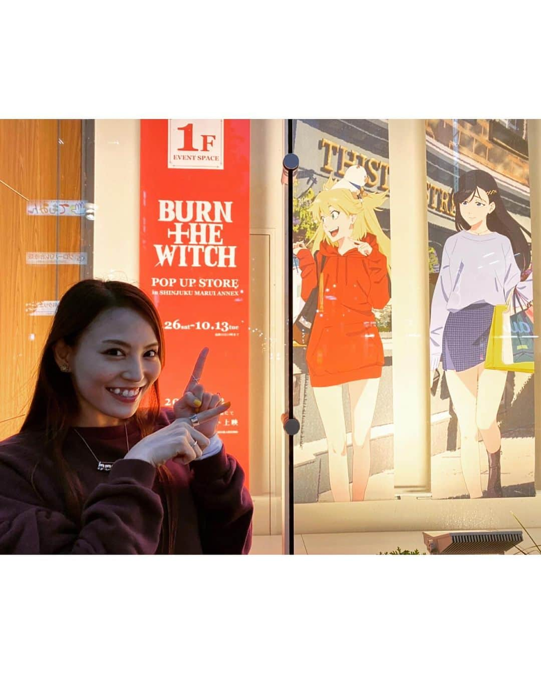 田野アサミさんのインスタグラム写真 - (田野アサミInstagram)「#burnthewitch 動画で解ると思いますが、 心が高ぶりすぎて走ってしまっている🧙‍♀️‼️💕笑 行ってきた。いや逢いに行った。 「BURN THE WITCH」POP UP STORE in新宿マルイアネックス ニニーとのえるのマルイ限定のアクリルスタンドはもう売り切れてた😭✨ 私はマグカップ☕️GET❣️ #burnthewitch#burn_the_witch #久保帯人 先生#ニニースパンコール #田野アサミ#asamitano」9月26日 23時33分 - tano_asami