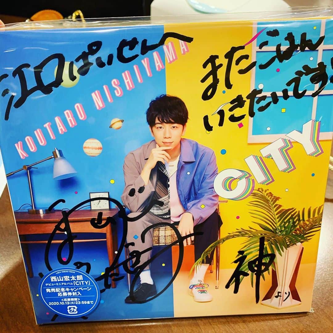 直輸入品激安 西山宏太朗 サイン fawe.org