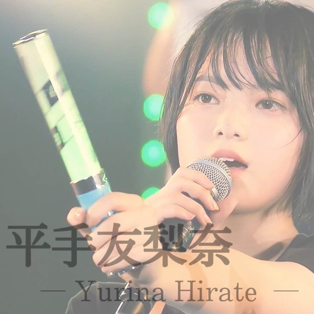 もも（日向坂46推し）のインスタグラム：「かわ シンプルがすき  #平手友梨奈」
