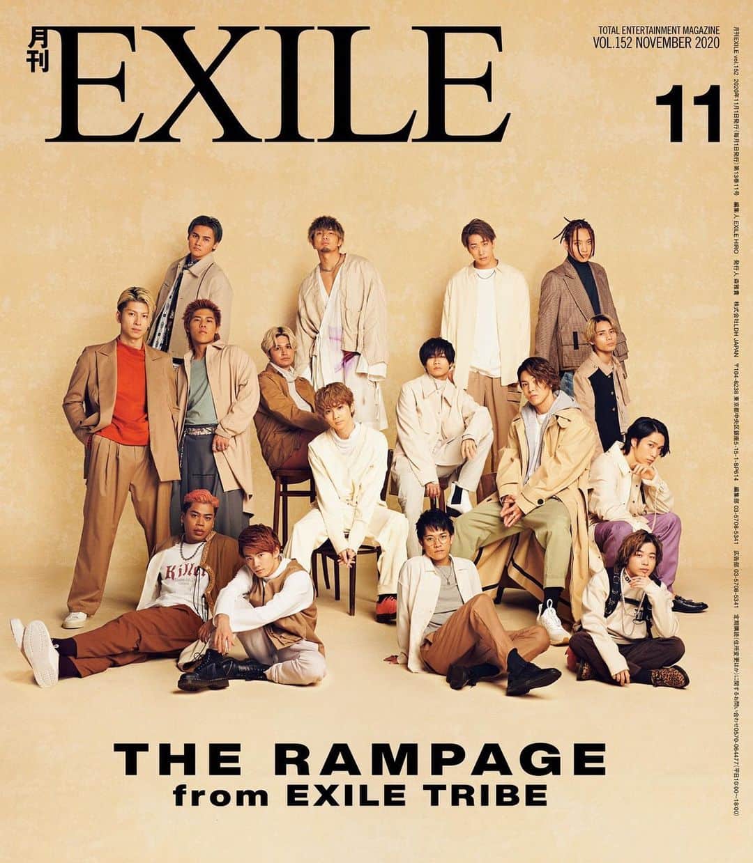 のインスタグラム：「・ 皆さん おはようございます☀  昨日 発売された 月刊EXILEチェックして 頂けましたかね⁉️ ちょっと秋っぽいしょへが 感じられる気がしなくもなき。草 台風が暖かい空気を 持っていってしまったのか 最近はもう肌寒いですねぇ😭 と季節感の鬼は語る。草  本日は EXILE TRAIN🔥🔥 全力で盛り上げまっす👍  しょへより🐒  #therampage #exiletribe #ldh #ランペ  #浦川翔平 #タテゴトアザラシ」