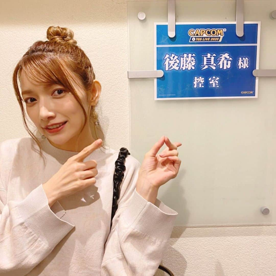 後藤真希さんのインスタグラム写真 - (後藤真希Instagram)「昨日夜の生配信みてくださった方ありがとうございました。 トーク中、ほんっと楽しくてめちゃ笑いました。 モンスターハンターライズ！かなり面白そう！  #モンスターハンターライズ #CAPCOM辻本さん #トークでキーワード言っちゃうミス #アメザリさんから裏に呼び出しセーフ #笑 #ジーナシスのお洋服 #任天堂switch」9月27日 10時56分 - goto_maki923