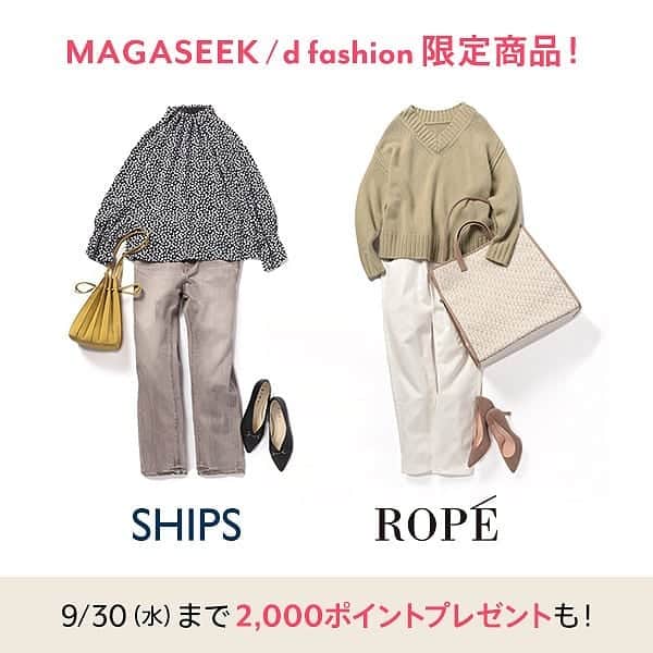 MAGASEEK(マガシーク) のインスタグラム