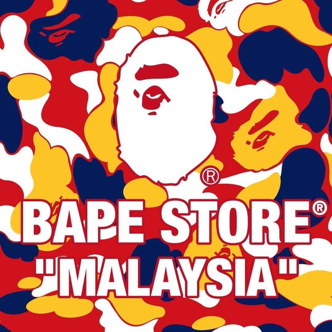 ア ベイシング エイプさんのインスタグラム写真 - (ア ベイシング エイプInstagram)「Welcome to the BAPE® family!  @bapestore_my is opening today.   #bape #bapestoremalaysia」9月27日 6時00分 - bape_japan